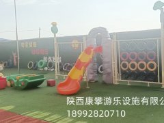 渭南大荔幼兒園戶外大型組合滑梯案例