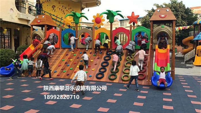 幼兒園游樂(lè)設(shè)施