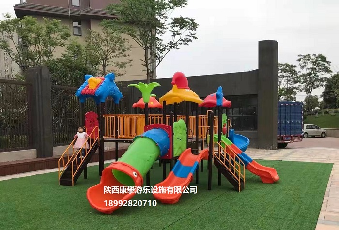 戶外幼兒園設(shè)施