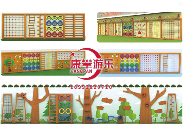 幼兒園木質(zhì)攀爬架